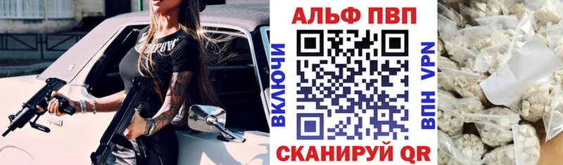 Как найти закладки Екатеринбург Амфетамин СК Меф Конопля