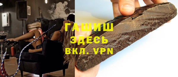 сатива Волоколамск