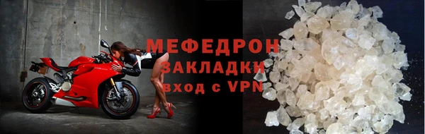 сатива Волоколамск