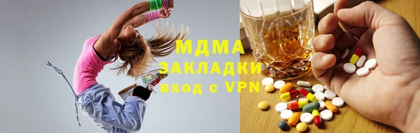 сатива Волоколамск