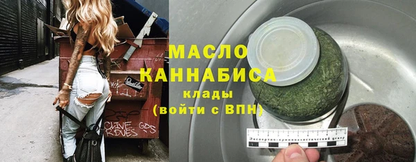 сатива Волоколамск