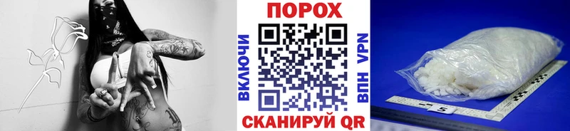 хочу   Екатеринбург  Первитин мет 