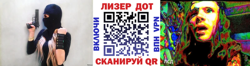 Марки N-bome 1500мкг  сайты даркнета формула  Екатеринбург 